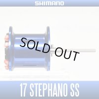 [Shimano genuine] 17 Stefano SS for spare spool (filefish bait reel for the dedicated Salt Water)