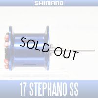 [SHIMANO Genuine Product] 17 Stephano SS Spare Spool