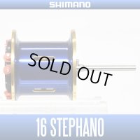 [SHIMANO Genuine Product] 16 Stephano Spare Spool