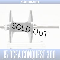 [SHIMANO Genuine Product] 15-16 OCEA CONQUEST 300/301 Spare Spool (Offshore jigging)