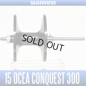 Photo1: [SHIMANO Genuine Product] 15-16 OCEA CONQUEST 300/301 Spare Spool (Offshore jigging)