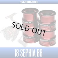 [SHIMANO Genuine] 18 Sephia BB Spare Spool