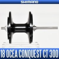 [SHIMANO Genuine Product] 18 OCEA CONQUEST 300  Spare spool (SHIMANO Baitcasting Reel Offshore Jigging)