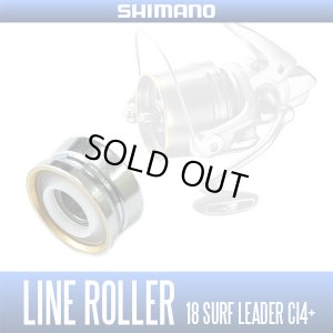 Photo2: [SHIMANO Genuine] Line Roller for 18 SUPER AERO SURF LEADER CI4+ [101A1] (1 piece) *SPLN