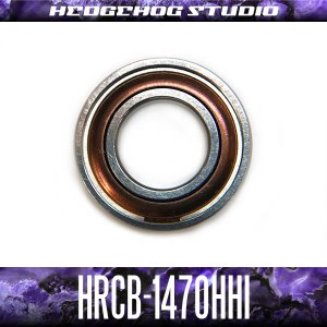 Photo1: HRCB-1470HHi  7mm×14mm×5mm