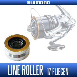 Photo1: [Shimano genuine] genuine line roller for 17 FLIEGEN
