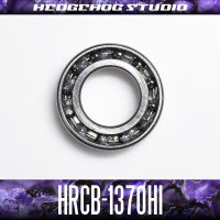 HRCB-1370Hi  7mm×13mm×3mm