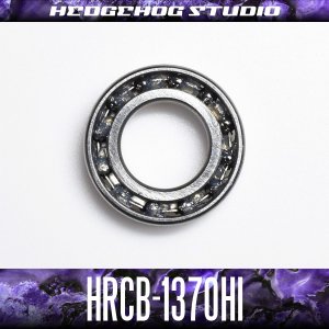 Photo1: HRCB-1370Hi  7mm×13mm×3mm