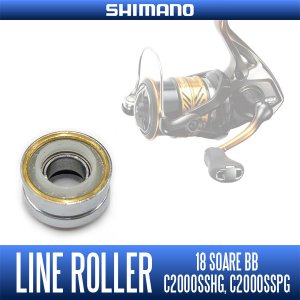 Photo1: [SHIMANO Genuine] Line Roller for 18 SoaRe BB C2000SSHG, C2000SSPG *SPLN