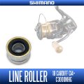 [SHIMANO Genuine] Line Roller for 18 CARDIFF CI4+ C3000MHG [10RY0] (1 piece)