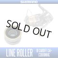 [SHIMANO Genuine] Line Roller for 18 CARDIFF CI4+ C3000MHG [10RY0] (1 piece)