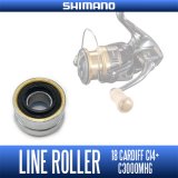 [SHIMANO Genuine] Line Roller for 18 CARDIFF CI4+ C3000MHG [10RY0] (1 piece)
