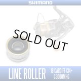 [SHIMANO Genuine] Line Roller for 18 CARDIFF CI4+ C3000MHG [10RY0] (1 piece)