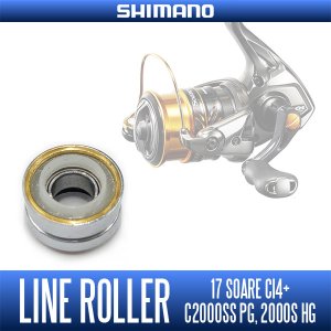 Photo1: [SHIMANO Genuine] Line Roller for 17 Soare CI4+ C2000SS PG, 2000S HG and 18 CARDIFF CI4+ 1000S, 1000SHG