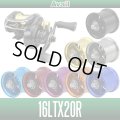 [Avail] ABU Microcast Spool [16LTX20R/16LTX34R/16LTX52R] for 16 Revo LTX-BF8, ALC-BF7, LT7, LV7, LC6