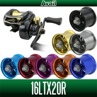 [Avail] ABU Microcast Spool 16LTX20R/16LTX34R/16LTX52R for 16 Revo LTX-BF8, ALC-BF7, LT7, LV7, LC6