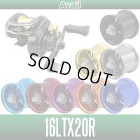 [Avail] ABU Microcast Spool [16LTX20R/16LTX34R/16LTX52R] for 16 Revo LTX-BF8, ALC-BF7, LT7, LV7, LC6