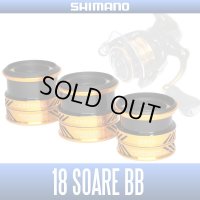 [SHIMANO Genuine] 18 SoaRe BB Spare Spool