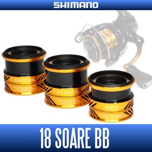 Photo1: [SHIMANO genuine] 18 SoaRe BB Spare Spool