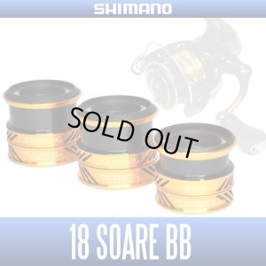Photo1: [SHIMANO Genuine] 18 SoaRe BB Spare Spool