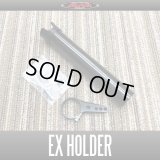 [DLIVE x HEDGEHOG STUDIO limited color "jet black"] for expansion EX holder