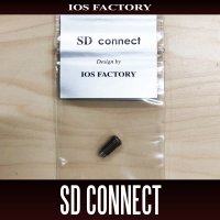 [IOS Factory] SD Connect (Shaft for DAIWA handle to SHIMANO reel) Left Handle Only