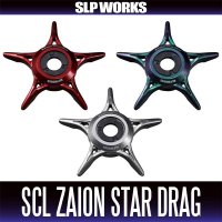 [DAIWA genuine/SLP WORKS] SLPW SCL ZAION Star Drag