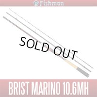 [Fishman] BRIST MARINO 10.6MH (Rod)