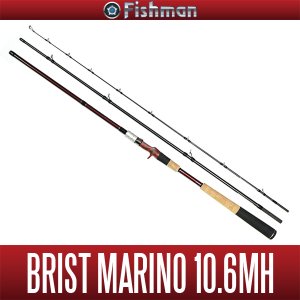 Photo1: [Fishman] BRIST MARINO 10.6MH