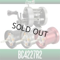 [Avail] 五十鈴 (ISUZU) Microcast Spool BC4227R2 for BC420 SSS, BC430 SSS Series