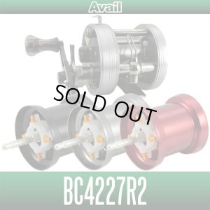 Photo1: [Avail] 五十鈴 (ISUZU) Microcast Spool BC4227R2 for BC420 SSS, BC430 SSS Series
