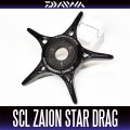 [DAIWA/SLP WORKS] SCL ZAION Star Drag (BLACK) with No Screw Thread