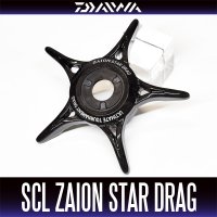 [DAIWA Genuine Product] SCL ZAION Star Drag (BLACK)