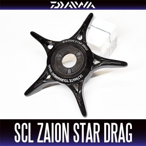 Photo1: [DAIWA Genuine Product] SCL ZAION Star Drag (BLACK) with No Screw Thread