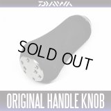 [DAIWA genuine product] 18 ZILLION TW Round-Shaped EVA Handle Knob *HKEVA