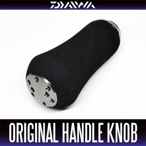 Photo1: [DAIWA genuine product] 18 ZILLION TW Round-Shaped EVA Handle Knob *HKEVA