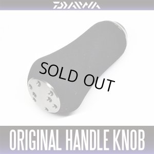 Photo1: [DAIWA genuine product] 18 ZILLION TW Round-Shaped EVA Handle Knob *HKEVA