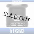 [SHIMANO Genuine] 17 EXSENCE 3000MHG Spare Spool