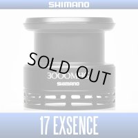 [SHIMANO Genuine] 17 EXSENCE 3000MHG Spare Spool