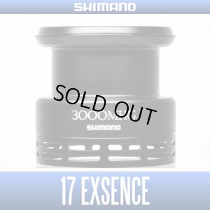 Photo1: [SHIMANO Genuine] 17 EXSENCE 3000MHG Spare Spool
