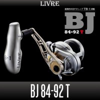 [LIVRE] BJ 84-92T Handle with TB-1 (Thin-Walled Hollow Titanium Knob) *LIVHASH