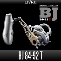 [LIVRE] BJ 84-92 T Handle with TB-1 (Thin-Walled Hollow Titanium Knob)