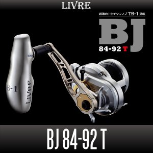 Photo1: [LIVRE] BJ 84-92 T Handle with TB-1 (Thin-Walled Hollow Titanium Knob)
