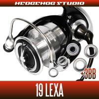 19 LEXA LT2500, LT2500D-XH, LT3000D-CXH, LT3000, LT3000-XH, LT4000D-CXH, LT5000D-CXH, LT6000D-H MAX8BB Full Bearing Upgrade Kit
