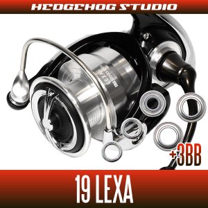 Photo1: 19 LEXA LT2500, LT2500D-XH, LT3000D-CXH, LT3000, LT3000-XH, LT4000D-CXH, LT5000D-CXH, LT6000D-H MAX8BB Full Bearing Upgrade Kit