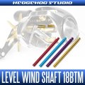 [SHIMANO] Level Wind Shaft LVSH-18BTM for Bantam, Metanium