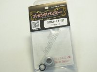 [ideR Design] Stand By Me