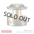 [SHIMANO Genuine] YUMEYA 19 STELLA SW 14000 Power Hooking Spare Spool