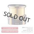 [SHIMANO Genuine] YUMEYA Custom Spool C2000 F6 / 2500 F3 / 2500 F4 / 2500 F6 (COMPLEX Color) S-27, S-20