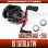 Photo1: [DAIWA] Handle Knob Bearing kit (+ 2BB) for 19 TATULA TW [Bass fishing] (1)